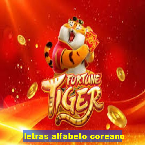 letras alfabeto coreano